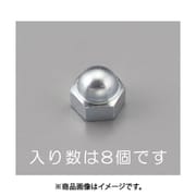EA949LV-5 [M5 袋ナット 2種（三価クロメートメッキ/8個）]