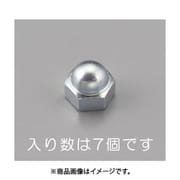 EA949LV-6 [M6 袋ナット 2種（三価クロメートメッキ/7個）]