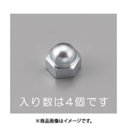 EA949LV-8 [M8 袋ナット 2種（三価クロメートメッキ/4個）]
