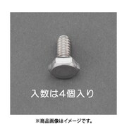EA949LC-18A [UNC No10 x 5/8 六角頭ボルト（ステンレス製/4本）]