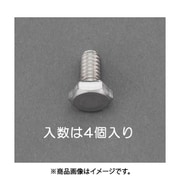 EA949LC-29A [UNC 5/16x 1/2 六角頭ボルト（ステンレス製/4本）]