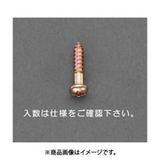 EA949EJ-103 [2.4x10mm 鍋頭木ねじ（鉄クロメート/40本）]