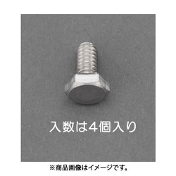 EA949LC-67A [UNF 5/16x 3/4 六角頭ボルト（ステンレス製/4本）]
