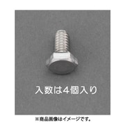 EA949LC-68A [UNF 5/16x 1 六角頭ボルト（ステンレス製/4本）]