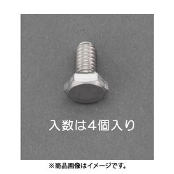 EA949LC-69A [UNF 5/16x1・1/2 六角頭ボルト（ステンレス製/4本）]