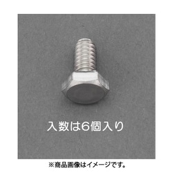 EA949LC-109A [W 5/16x12mm 六角頭ボルト（ステンレス製/6本）]