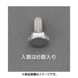 EA949LC-113A [W 5/16x30mm 六角頭ボルト（ステンレス製/6本）]