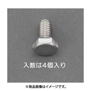 EA949LC-121A [W 3/8 x40mm 六角頭ボルト（ステンレス製/4本）]