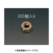 EA949GC-3 [M3 ナットパック（クロメート/300個）]
