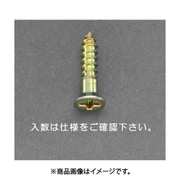 EA949EJ-225 [4.1x13mm 皿頭木ねじ（鉄クロメート/20本）]
