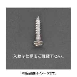 2.7x16mm 皿頭木ねじ（真鍮製/15本） EA949EJ-407