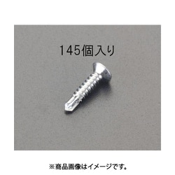4x16mm 皿頭ピアスビス（三価クロメート/145本） EA949EP-416S