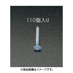 4x20mm タッピングビス（ユニクロメッキ/110本） EA949ET-420