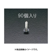 EA949EW-41 [4x12mm 皿頭タッピングビス（ステンレス製/90個）]