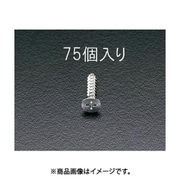 EA949EW-42 [4x16mm 皿頭タッピングビス（ステンレス製/75個）]