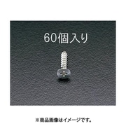 EA949EW-44 [4x25mm 皿頭タッピングビス（ステンレス製/60個）]