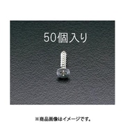 EA949EW-45 [4x30mm 皿頭タッピングビス（ステンレス製/50個）]