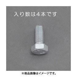 EA949LD-1090 [M10x 90mm 六角ボルト（どぶメッキ/4本）]