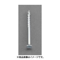 4.6x 65mm 高トルク工具対応ビス（20本） EA949FC-65