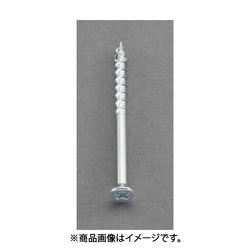 5.5x 90mm 高トルク工具対応ビス（20本） EA949FC-90