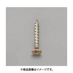 3.8x38mm コーススレッド（鉄/ブラウン/100本） EA949FH-3