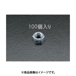 M4 六角ナット（ユニクロメッキ/100個） EA949GG-4