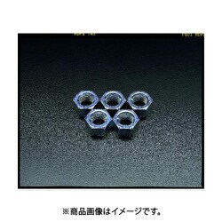 M20 六角ナット（ユニクロメッキ/5個） EA949GG-20