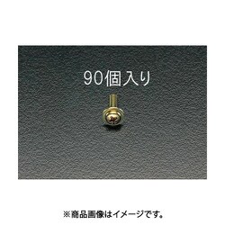 M4x10mm 鍋頭小ねじ（ワッシャーヘッド クロメート/90本） EA949GK-42