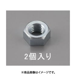 M16 六角ナット 1種（ユニクロメッキ/2個） EA949LS-116