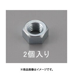 M18 六角ナット 1種（ユニクロメッキ/2個） EA949LS-118