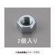 M24 六角ナット 1種（ユニクロメッキ/2個） EA949LS-124
