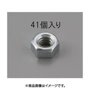 EA949LS-815 [W3/16x1.6 六角ナット（ユニクロメッキ/41個）]
