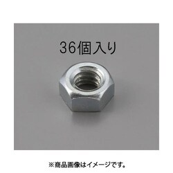W1/4 x1.6 六角ナット（ユニクロメッキ/36個） EA949LS-820