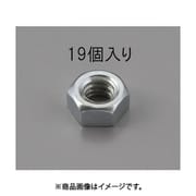 EA949LS-825 [W5/16x1.6 六角ナット（ユニクロメッキ/19個）]