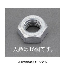 W3/8” 六角ナット（どぶメッキ/16個） EA949LS-930