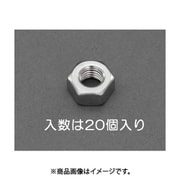 EA949LT-32A [W1/4 六角ナット 1種（ステンレス/20個）]