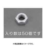 EA949LT-608 [M 8 六角ナット（どぶメッキ/50個）]
