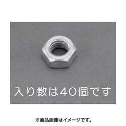 M 10 六角ナット（どぶメッキ/40個） EA949LT-610