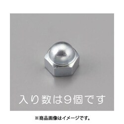 M3 袋ナット 2種（三価クロメートメッキ/9個） EA949LV-3