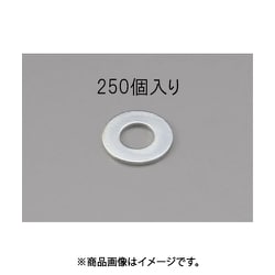 M 2 平ワッシャー（ユニクロメッキ/250枚） EA949LX-102