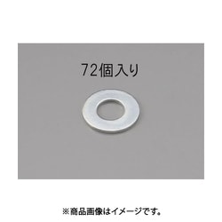 M 6 平ワッシャー（ユニクロメッキ/72枚） EA949LX-106