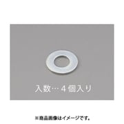EA949LX-116 [M16 平ワッシャー（JIS/ユニクロ/4枚）]