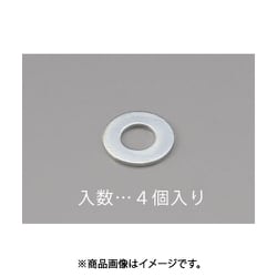 M20 平ワッシャー（JIS/ユニクロ/4枚） EA949LX-120