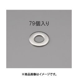 M 2 平ワッシャー（ステンレス製/79枚） EA949LX-202