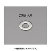 EA949LX-205 [M 5 平ワッシャー（ステンレス製/20枚）]