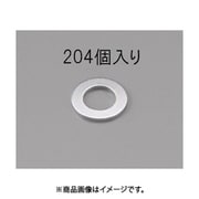 EA949LX-302 [M 2 【小形】平ワッシャー（三価クロメート/204枚）]