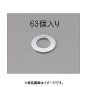 EA949LX-310 [M10 【小形】平ワッシャー（三価クロメート/63枚）]