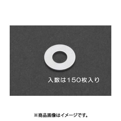 M 2 平ワッシャー（三価クロメート/150枚） EA949LX-402