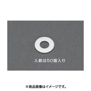 EA949LX-540 [M 4 平ワッシャー（真鍮/50枚）]