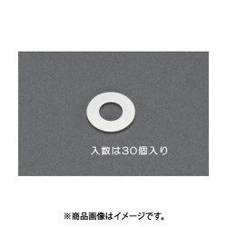 M 5 平ワッシャー（真鍮/30枚） EA949LX-550